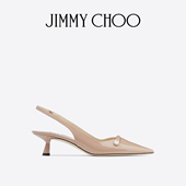 新年礼物 JIMMY CHOO AMITA 女士 浅咖色漆皮高跟鞋