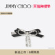 新年礼物 BOW JIMMY CHOO CRYSTAL SLIDE 水晶蝴蝶结饰发夹