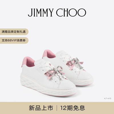 JIMMYCHOO/DIAMOND休闲鞋