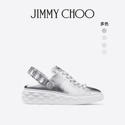 JIMMYCHOO/水晶带饰皮革休闲鞋