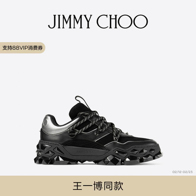 JIMMYCHOO/DIAMOND无限休闲鞋