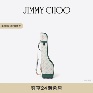 Jimmy Choo/ Malbon 2.0 GOLF BAG S印花半高尔夫球袋