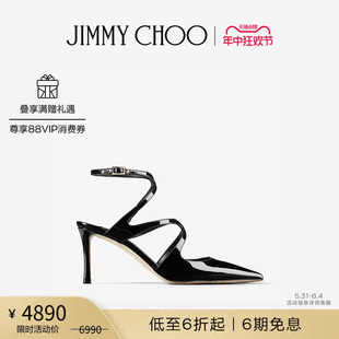 女士黑色绑带露跟高跟鞋 PUMP CHOO JIMMY AZIA 限时折扣