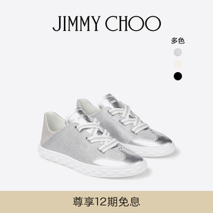 CHOO DIAMOND 休闲薄底德训鞋 圣诞礼物 时尚 JIMMY FLEX LIGHT
