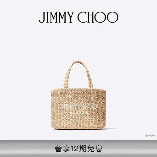 JIMMYCHOO/BEACHTOTEE/WMINI