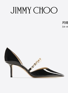 [新年礼物][白鹿珍选]JIMMY CHOO/AURELIE 65 女士珍珠饰带高跟鞋