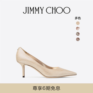 CHOO LOVE 金色金属感皮革高跟鞋 JIMMY 女士 婚鞋 圣诞礼物