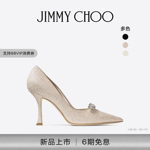 [礼物]JIMMY CHOO/BELINDA PUMP 90水晶饰闪粉高跟鞋婚鞋