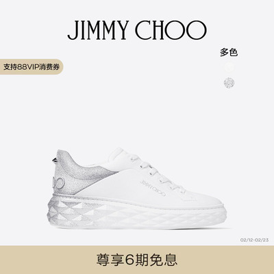 JIMMYCHOO/DIAMONDMAXI/FII