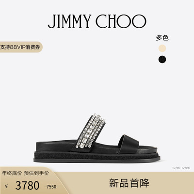 [限时折扣]JIMMY CHOO/JADI FLAT 女士 水晶饰黑色植鞣皮革凉鞋