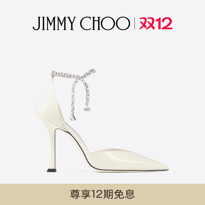 [圣诞礼物]JIMMY CHOO/STEVIE100 女士 拿铁色漆皮高跟鞋婚鞋