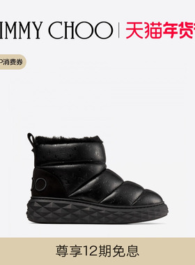 [新年礼物]JIMMY CHOO/XAN 女士黑色皮靴冬靴JC