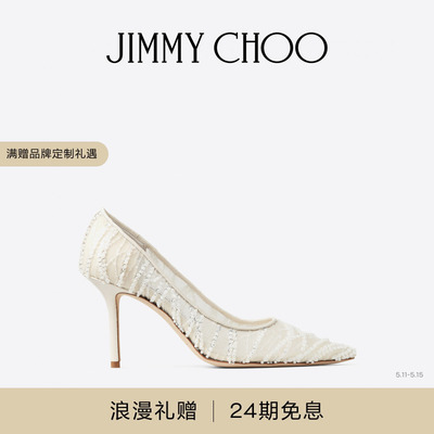 JIMMYCHOO/亮片串珠网布高跟鞋