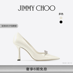 [礼物]JIMMY CHOO/BELINDA PUMP 90 女士 拿铁色漆皮高跟鞋
