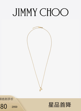 [限时折扣][王一博同款]JIMMY CHOO/DIAMOND JC CHAIN 男女款项链