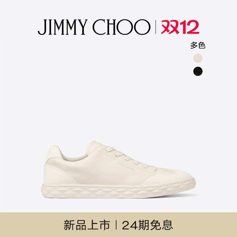 JIMMYCHOO/DIAMONDLIGHTFLEX
