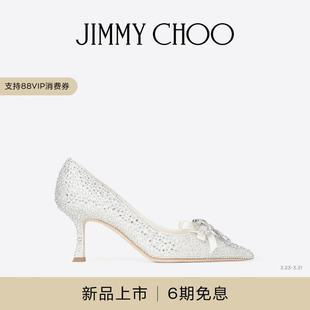 女士水晶蝴蝶结饰缎面高跟鞋 JIMMY AURIA CHOO