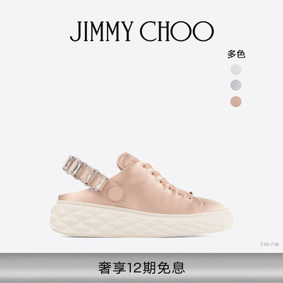JC女士水晶带缎面两穿休闲鞋