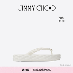 [12期免息]JIMMY CHOO/DIAMOND FLIP FLOP女士白色人字外穿拖鞋JC