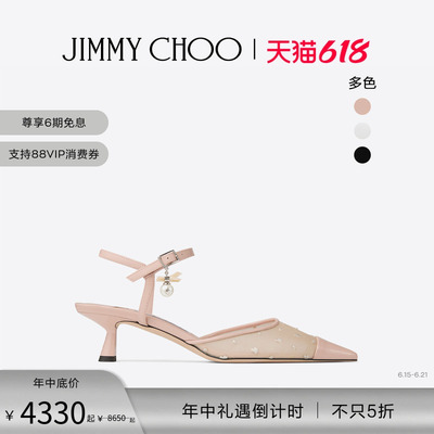 JIMMYCHOO/ArenSb45高跟鞋