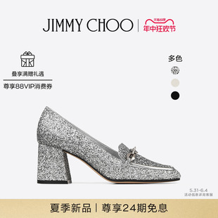 TILDA JIMMY 女士链饰阔跟高跟鞋 新品 CHOO 夏季 DIAMOND