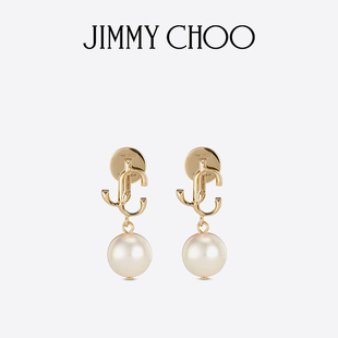 JIMMY 白鹿珍选 CHOO PEARL 女士珍珠耳钉 EARRING 圣诞礼物