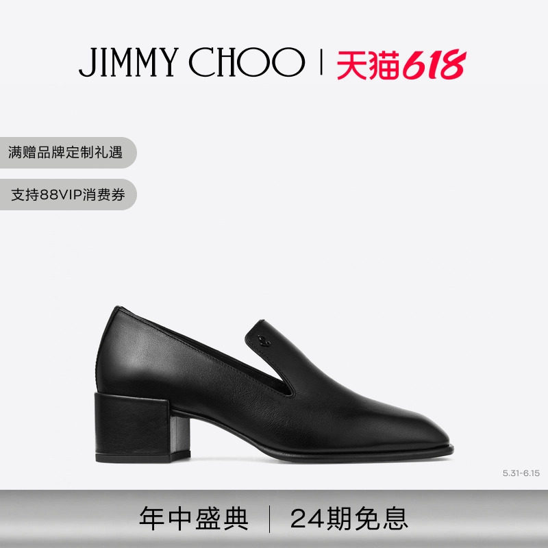 [24期免息]JIMMY CHOO/ ELIOT SLIPPER 45 F  女士便鞋中跟