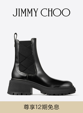 JIMMY CHOO/LOURI COMBAT FLAT 女士 光滑牛犊纹皮军靴