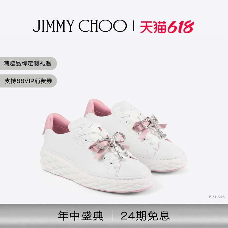 JIMMY CHOO/DIAMOND LIGHT MAXI水晶蝴蝶结休闲鞋