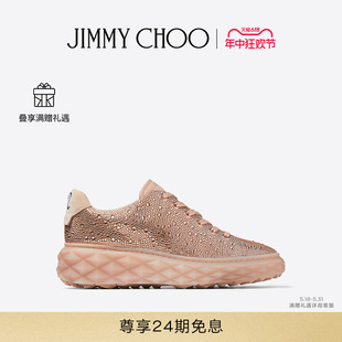 F女士联名运动鞋 DIAMOND CHOO JIMMY GOLF MALBON 618提前享