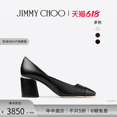 [经典首降]JIMMY CHOO/JENSON 65女士黑色漆皮拼皮革高跟鞋