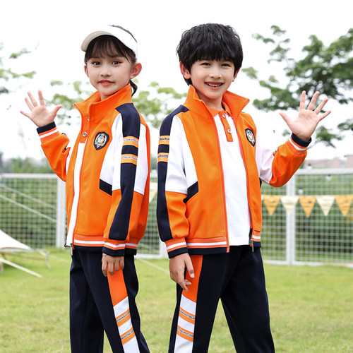 小学生校服运动服套装幼儿园园服新款春秋装三件套儿童班服学院风