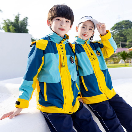 幼儿园园服新款春秋装三件套小学生校服冲锋衣运动服套装儿童班服