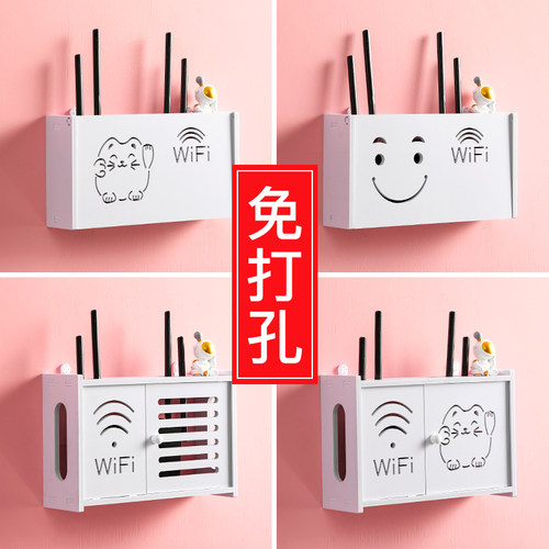 路由器简约木塑板免打孔