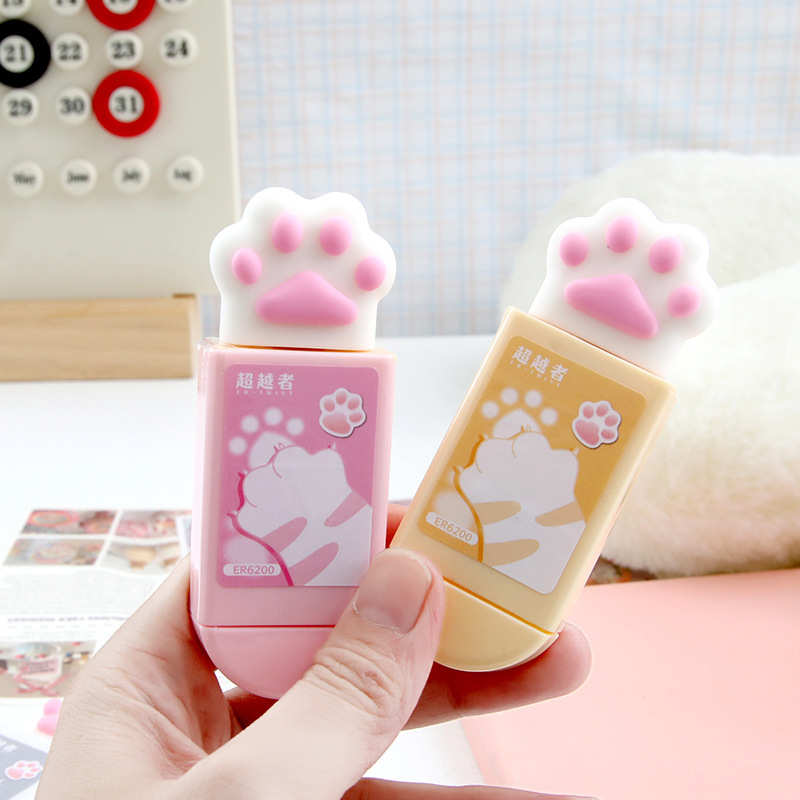 猫爪造型设计铅笔屑颜净可爱盒值擦干猫爪创意文具高橡皮擦