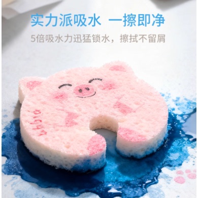 可爱卡通木浆洗碗海绵擦耐用加大加厚纳米魔力擦去污洗碗布百洁布