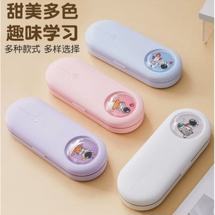 宇航员双层文具盒套装卡通铅笔盒男女孩学生笔盒大容量笔盒