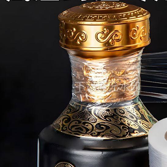 酒瓶封口膜密封膜酒坛老酒防渗漏膜防老化防挥发拉伸瓶口缠绕膜,办公设备/耗材/相关服务,塑封膜,淘宝优惠券,粉丝福利购,淘宝优惠卷