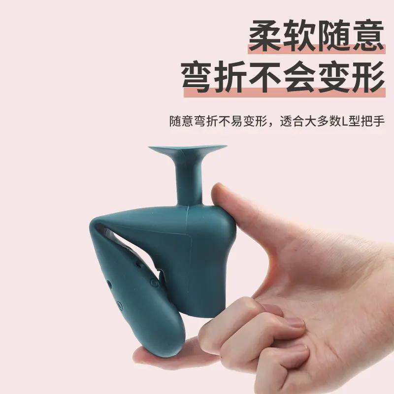门把手保护套单元门拉手防磕碰卧室门锁垫防静电门把手套通用