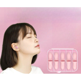 耳塞防噪音睡眠隔音超级睡觉专用宿舍降噪静学习神器泡棉隔绝声音