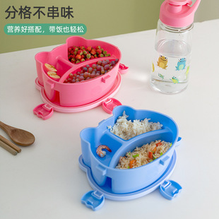 儿童卡通趣味青蛙饭盒水杯套装 学生分格午餐便当盒旅游便携餐盒