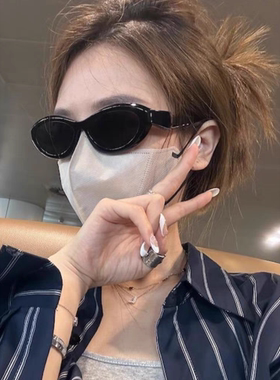 复古港风猫眼椭圆墨镜男女2024新款高级感夏防晒旅游拍照太阳眼镜