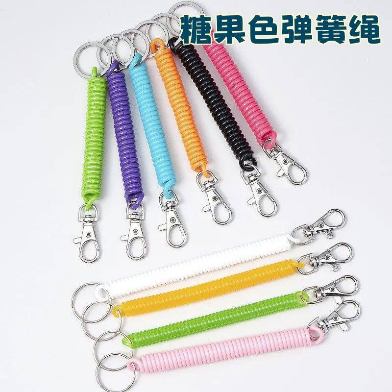 防盗防丢挂绳钥匙扣老年人手机链拉伸弹力绳男女创意伸缩弹簧绳Q,居家日用,口罩防丢链/绳,淘宝优惠券,粉丝福利购,淘宝优惠卷