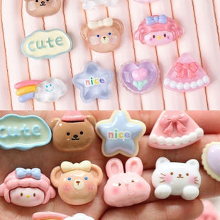 冰透树脂饰品配件diy奶油胶手机壳水杯冰箱贴兔子帽子熊