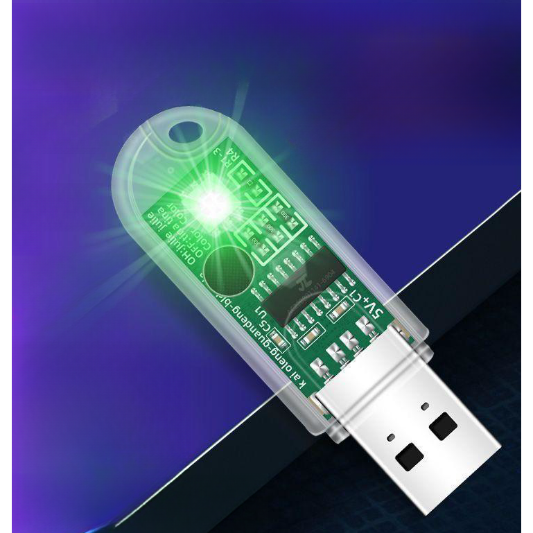 人工智能语音控制灯车载氛围灯LED随身USB插口小夜灯便携语音灯