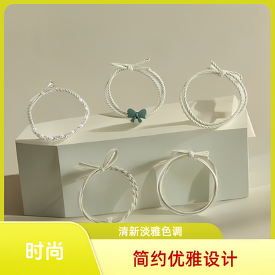 森系五件套小仙女发绳素圈橡皮筋高弹力头绳女夏季成人用蝴蝶结