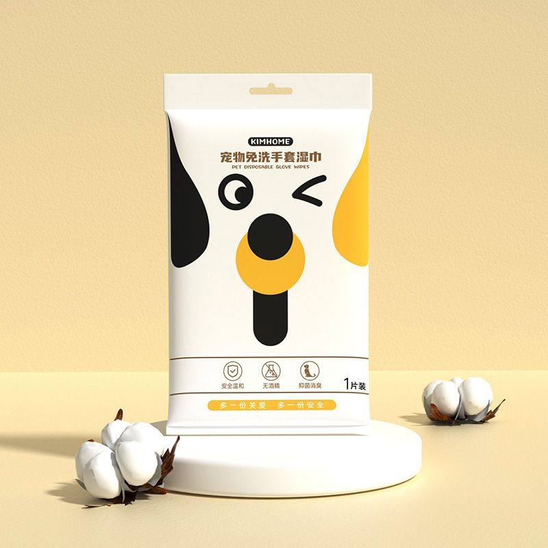 宠物湿巾免洗手套狗狗洗澡一次性眼部清洁用品狗猫咪洗澡神器专用,宠物/宠物食品及用品,猫狗湿巾,淘宝优惠券,粉丝福利购,淘宝优惠卷