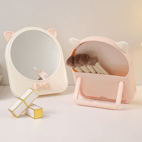 贴钻结化妆镜心梳妆镜桌面收纳折叠镜可爱猫耳朵镜子
