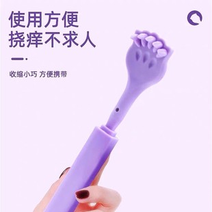 痒痒挠抓痒神器背部挠痒抓背不求人抓痒器多功能老头乐可爱伸缩耙