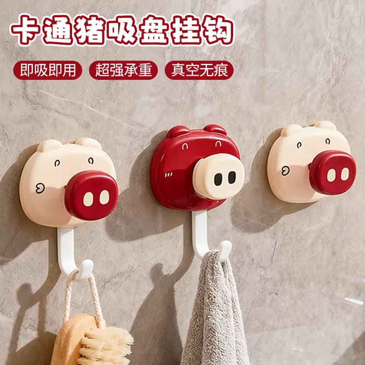 吸盘挂钩免打孔强力承重浴室厨房门后书包帽子无痕壁挂式粘胶粘钩